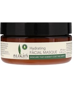 Australian Natural Skincare Hydrating Facial Masque
